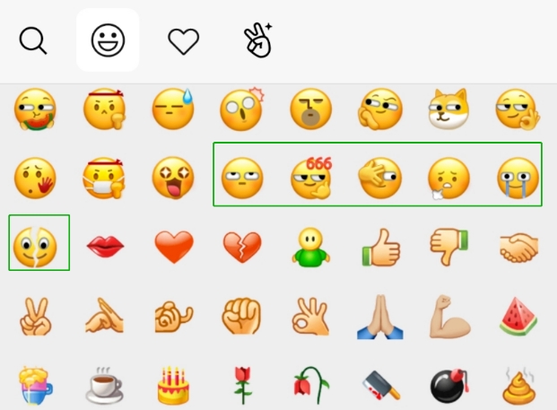 微信新增emoji表情有哪些 翻白眼666让我看看叹气苦涩裂开表情位置