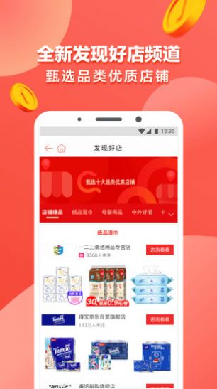 网址2021年免费不封