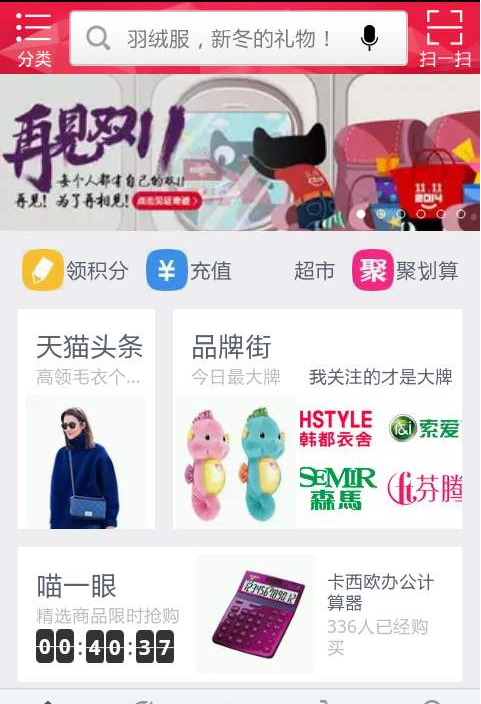 谁给我几个网站啊2021入口