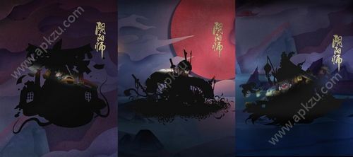 阴阳师周年庆活动有什么 周年庆活动内容详解[多图]图片4