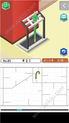 组合模型攻略大全 第五关通关攻略[多图]图片3