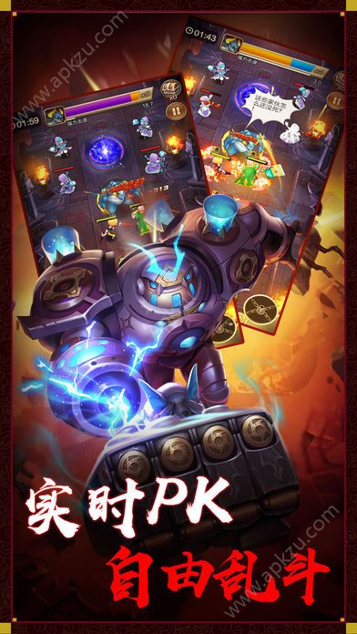天异世界官方网站图4