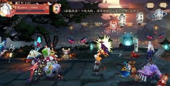 阴阳师彩蛋有哪些 阴阳师彩蛋大全[多图]图片3