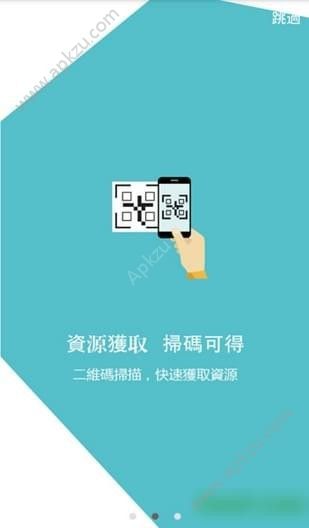 西米视讯官方播放器app下载安装  v3.0.5图1
