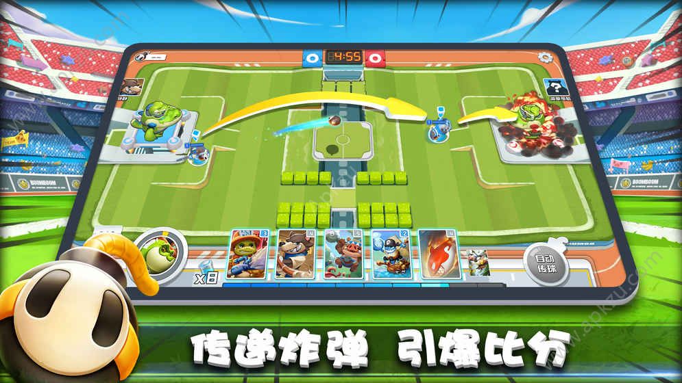 爆破小分队手游官网图2