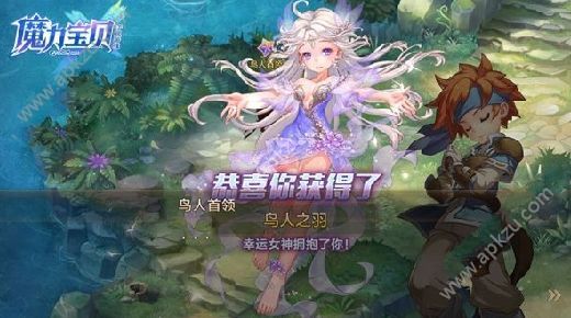 魔力宝贝手游伙伴怎么得 伙伴获取方法详解[多图]图片2