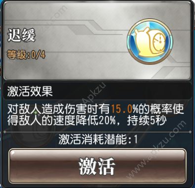 叛逆性百万亚瑟王妖精回路怎么玩 妖精回路攻略[多图]图片7