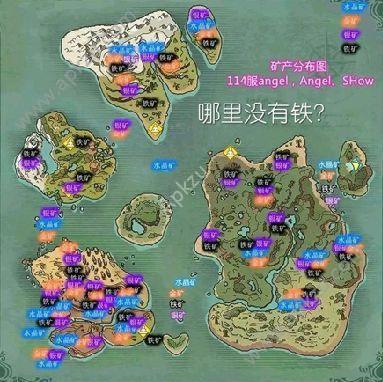 创造与魔法怎么赚钱 快速赚钱方法详解[多图]图片5