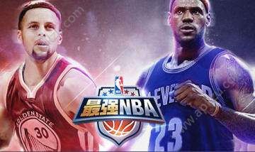 最强NBA手游S3赛季有什么奖励？ S3赛季奖励汇总[多图]图片2