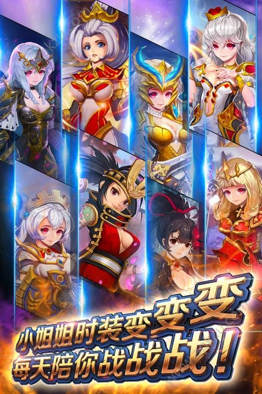 暴击猎人破解无限金币版图3
