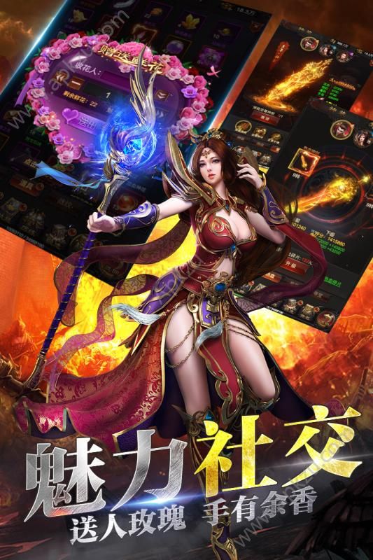 龙城战歌单机版腾讯应用宝版本最新手游官网下载  v1.0.8图5