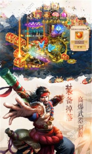 天堂之刃之剑影录手游官方版  v1.0图1