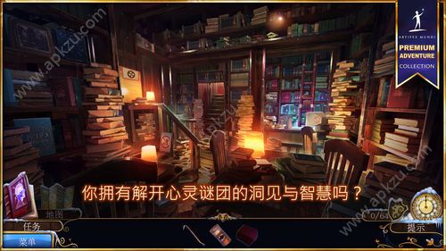 梦行者永不入睡游戏汉化中文版  v1.0图2