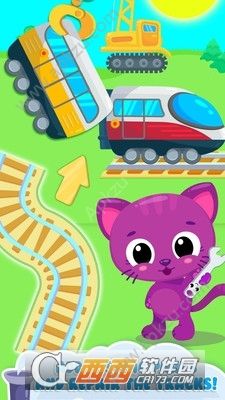 儿童火车站游戏金币安卓版  v1.0.22图4