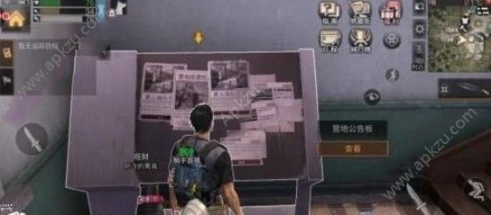 明日之后金条怎么获得 金条获取方法详解[多图]图片2