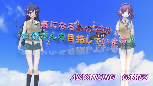 喜欢的孩子想成为声优汉化版图3