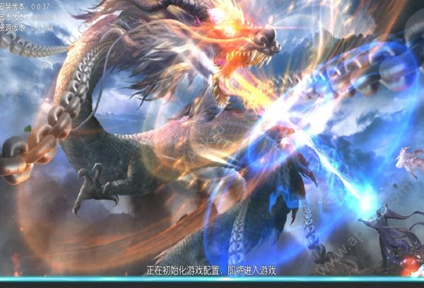 斗破之斗帝之路手游官方正版安装包下载  v1.26.1图2