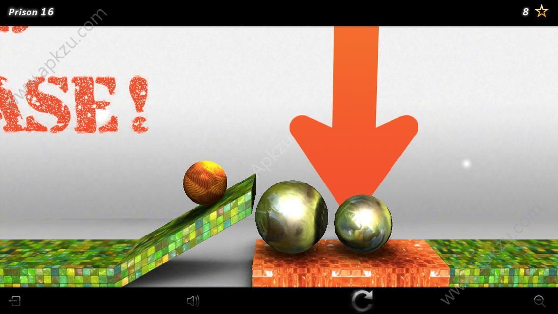 平衡球3D手机版图2