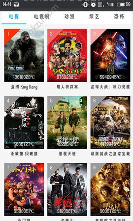 叶缘影院谈判官图3