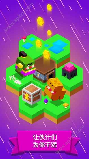 怪兽进化论完整剧情版  v1.4.8图5