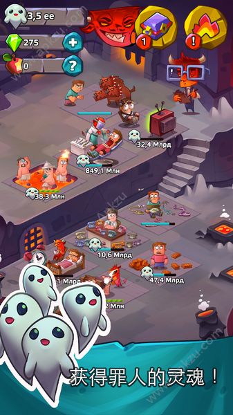 地狱点点工厂金币版（Hell Clicker）  v1.1.0图3