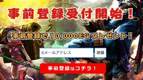 Cryptoninja中文版图1