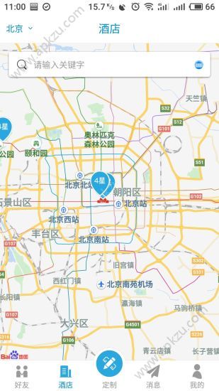 便宜游app图3
