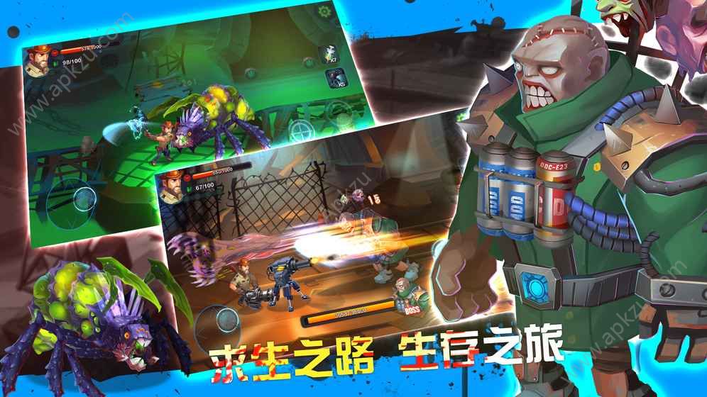 过关斩僵金币安卓版  v1.0图4