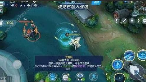时空召唤黄月英怎么样 黄月英技能详情[多图]图片3
