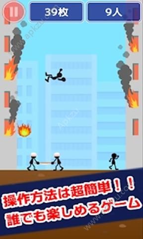 哈拉哈拉游戏下载中文最新版  v1.0.0图2
