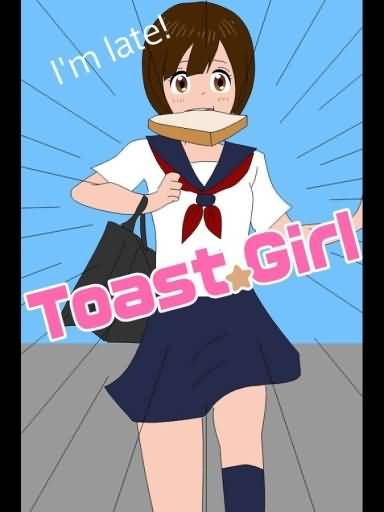 烤面包的女孩安卓版游戏最新版下载图片1