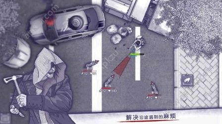 阿瑞斯病毒主线任务怎么过 主线任务通关攻略[多图]图片1