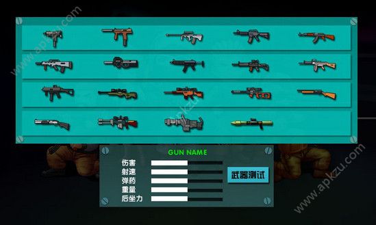 CF穿越火线反恐精英PK金币安卓版  v1.5图3