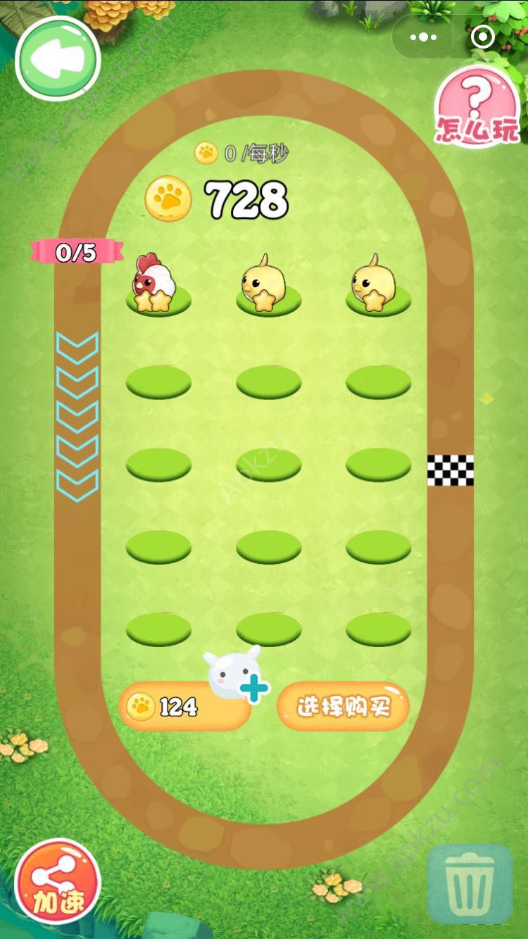暴走动物园破解版图4