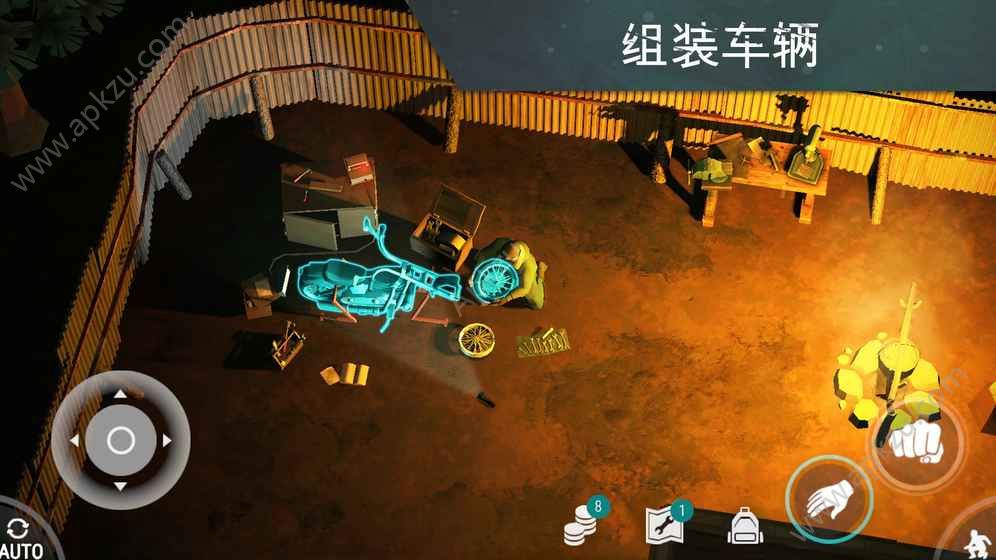 地球末日生存1.9.5金币安卓版  v625图2