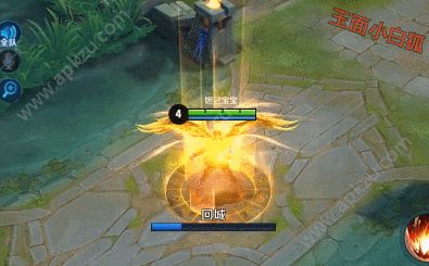王者荣耀后羿圣斗士皮肤上线 技能特效一览[多图]图片5