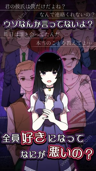 心灵缺陷女子中文版图3