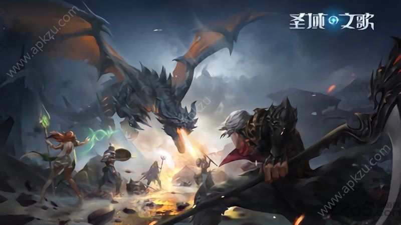 圣域之歌手游官方最新版  v0.3.0图2