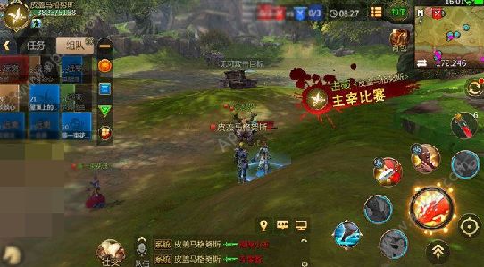 我叫MT4怎么老掉线 掉线解决方法详解[多图]图片2