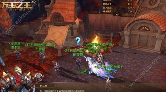 万王之王3D手游战争前线怎么玩 战争前线攻略大全[多图]图片3