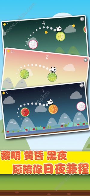 滚动的熊猫游戏安卓版下载  v1.0图4