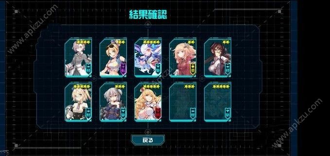 苍青幻影掉落大全 各关卡掉落详解[多图]图片3
