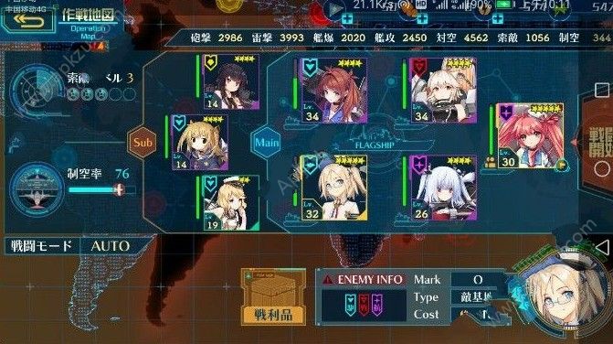 苍青幻影初始怎么刷 刷初始技巧详解[多图]图片2
