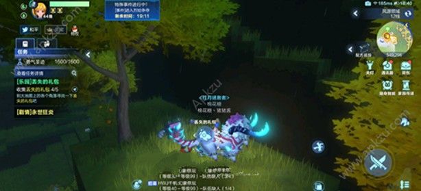 我的起源丢失礼包任务怎么做 斑马乐园丢失礼包位置详解[多图]图片9