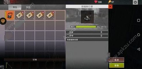 王牌战争文明重启开局怎么玩 新手开局攻略[多图]图片2