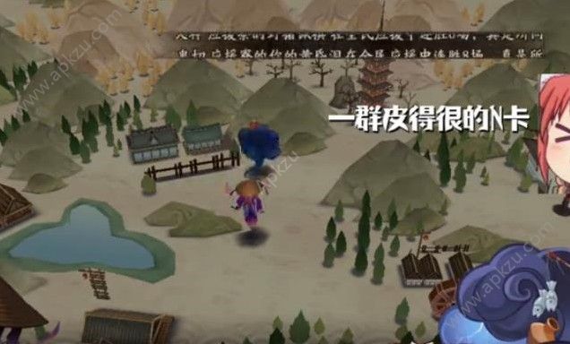 阴阳师百妖之巅在哪 百妖之巅进入方法详解[多图]图片3