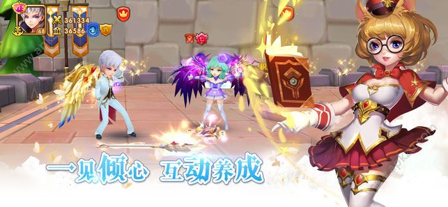 空之物语手游图2