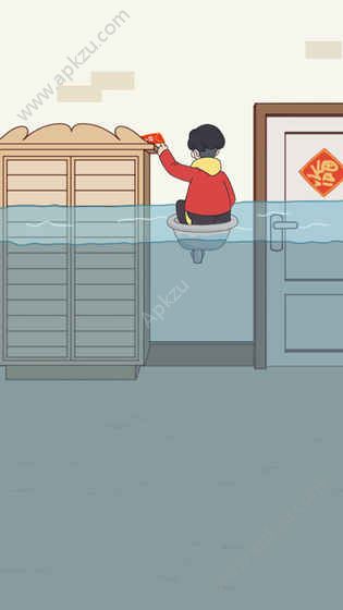 妈妈把我的压岁钱拿走了游戏完整安卓版  v1.0图1