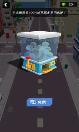 黑洞大冒险游戏官方最新版  v1.11图3