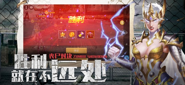 任务攻略官网版图1